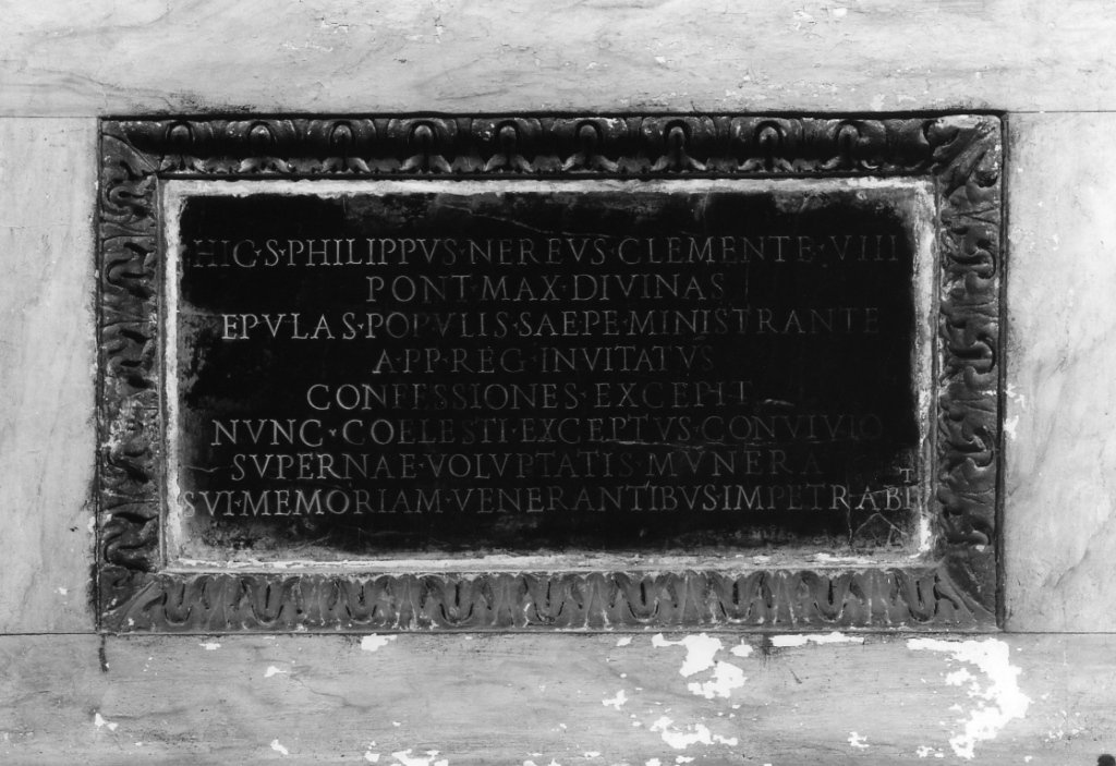 lapide - ambito romano (sec. XVII)